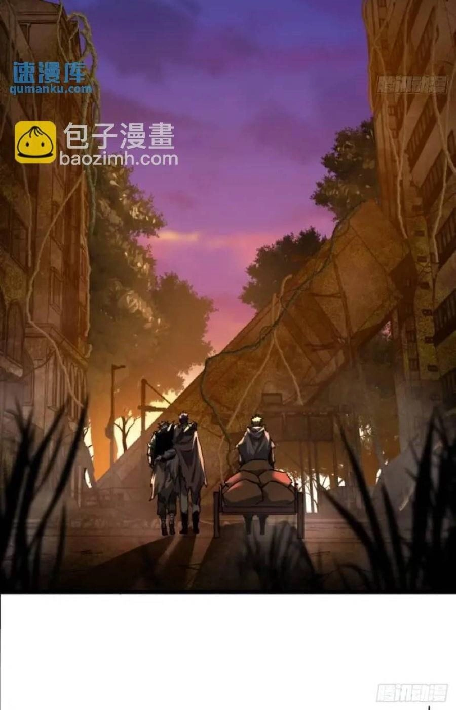 Trò Chơi Này Cũng Quá Chân Thật Rồi ! Chapter 42 - 31