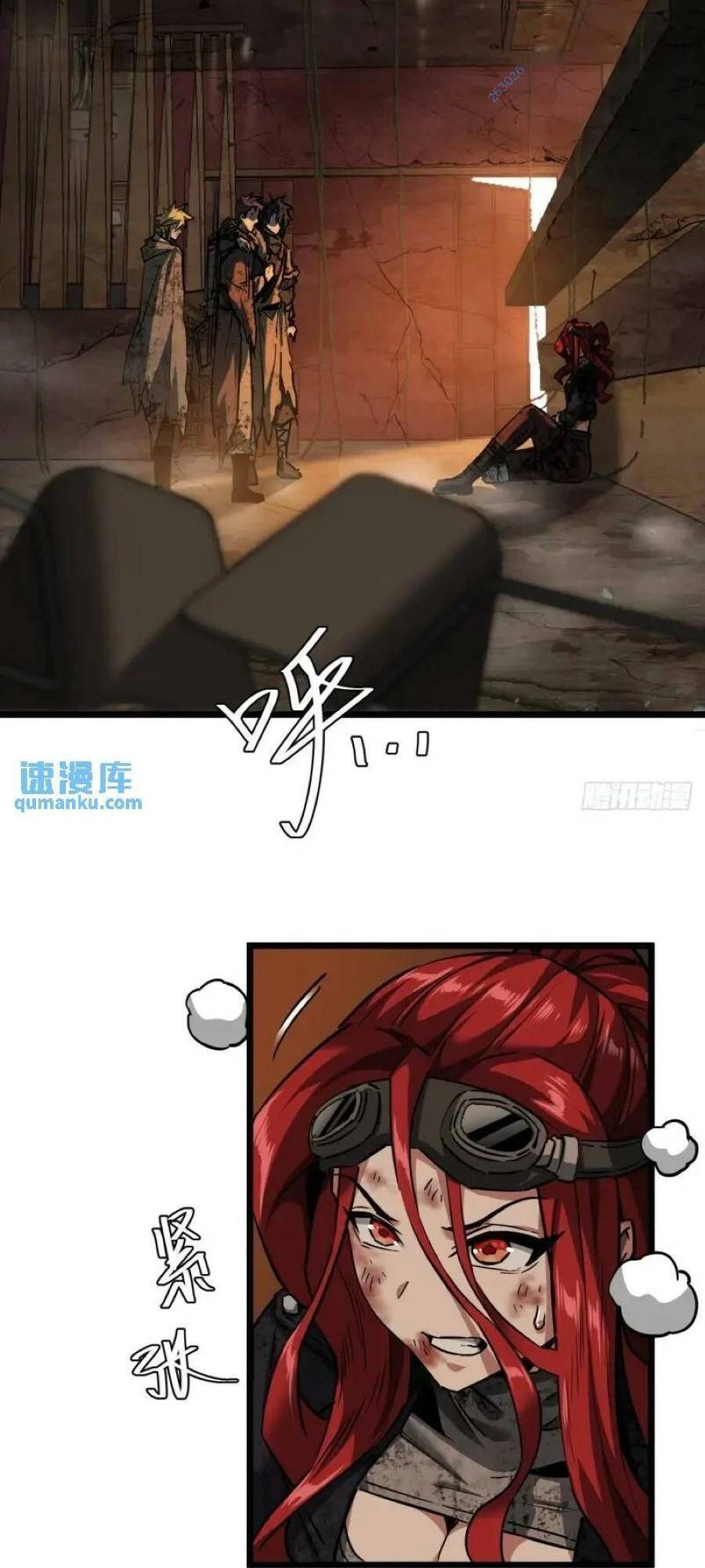 Trò Chơi Này Cũng Quá Chân Thật Rồi ! Chapter 43 - 3