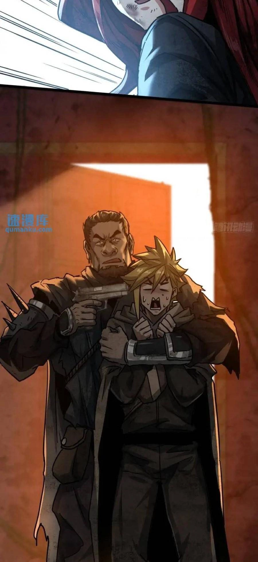 Trò Chơi Này Cũng Quá Chân Thật Rồi ! Chapter 43 - 44