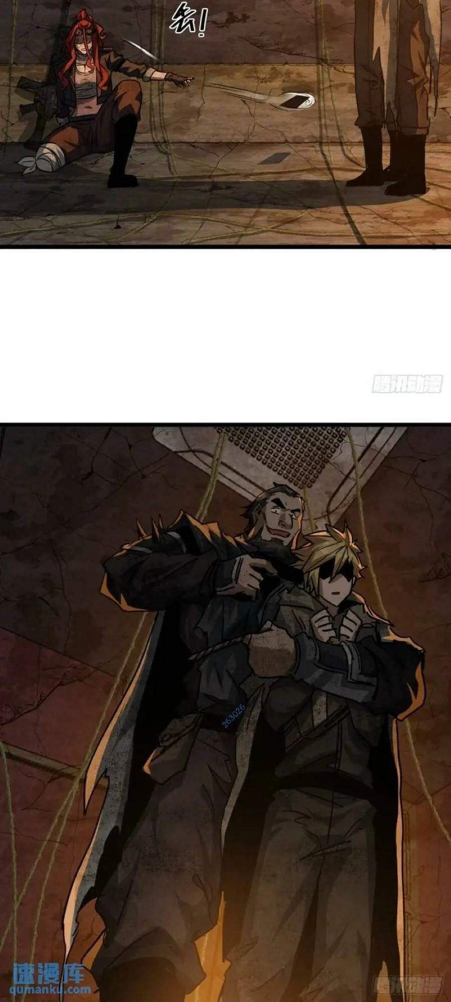 Trò Chơi Này Cũng Quá Chân Thật Rồi ! Chapter 44 - 12