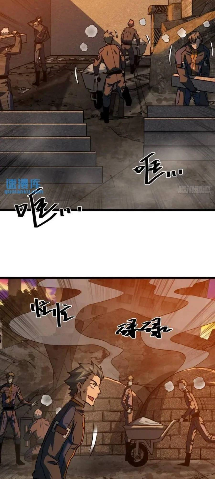 Trò Chơi Này Cũng Quá Chân Thật Rồi ! Chapter 44 - 60