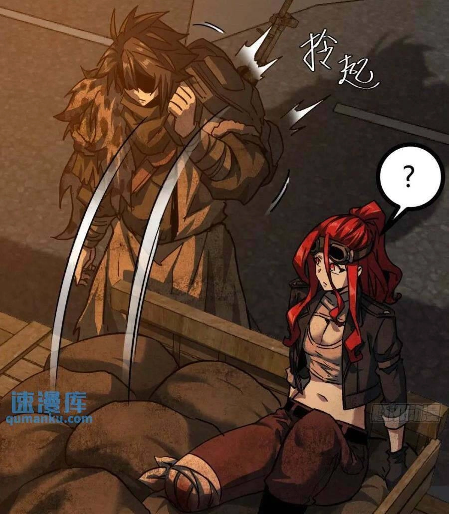 Trò Chơi Này Cũng Quá Chân Thật Rồi ! Chapter 45 - 18