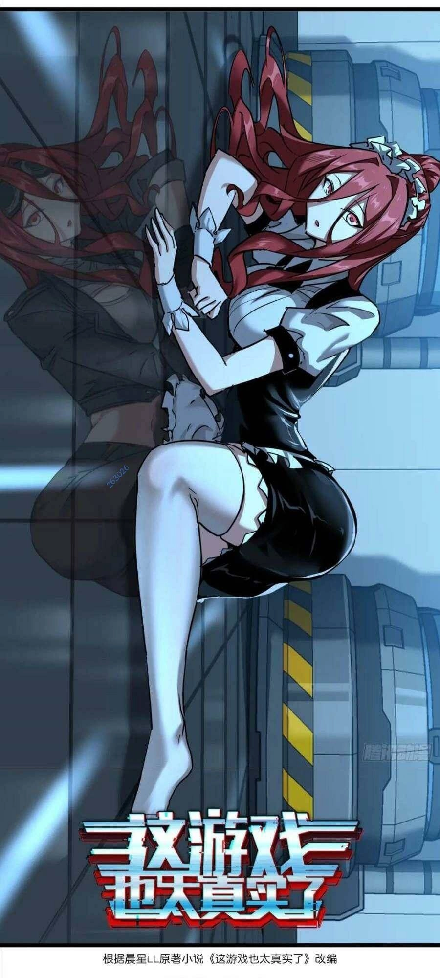 Trò Chơi Này Cũng Quá Chân Thật Rồi ! Chapter 46 - 1