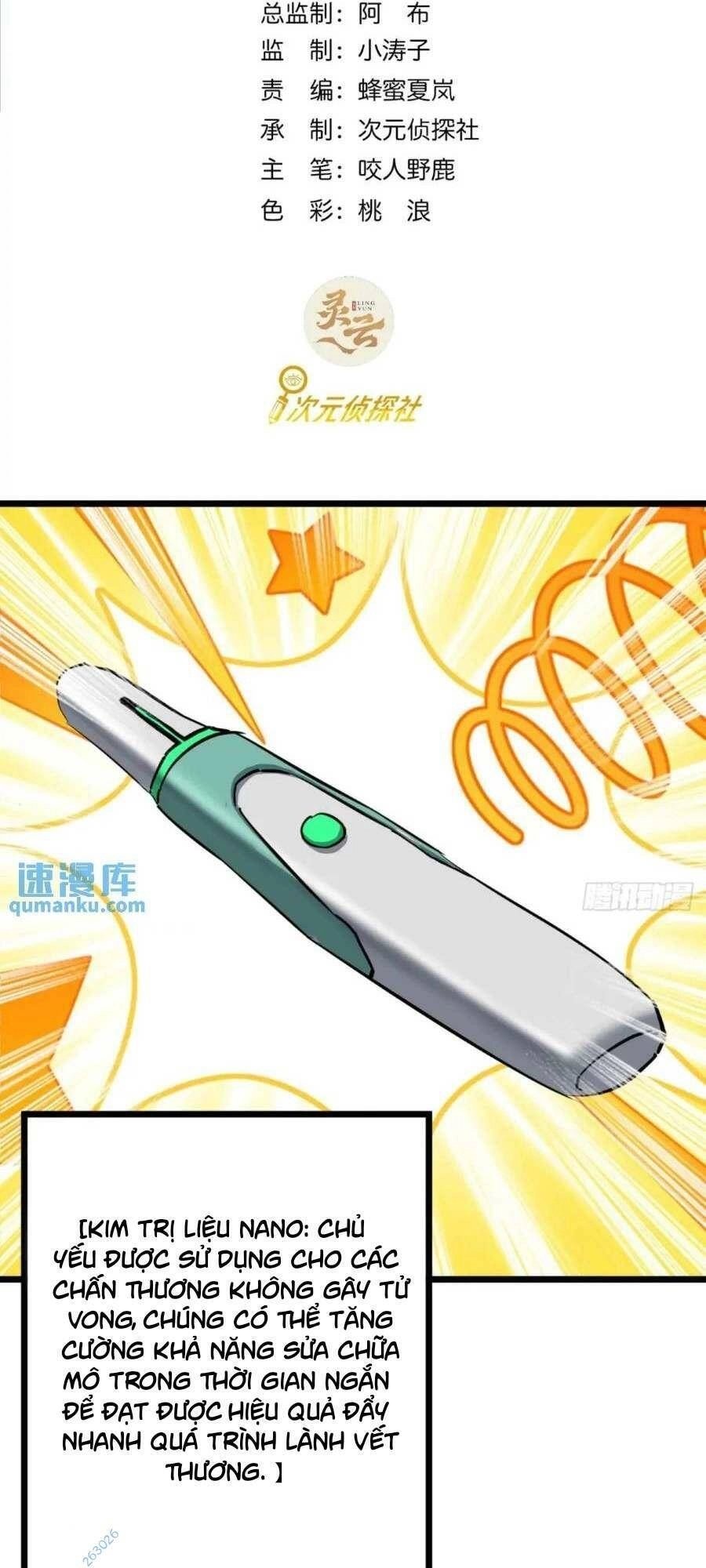 Trò Chơi Này Cũng Quá Chân Thật Rồi ! Chapter 46 - 2