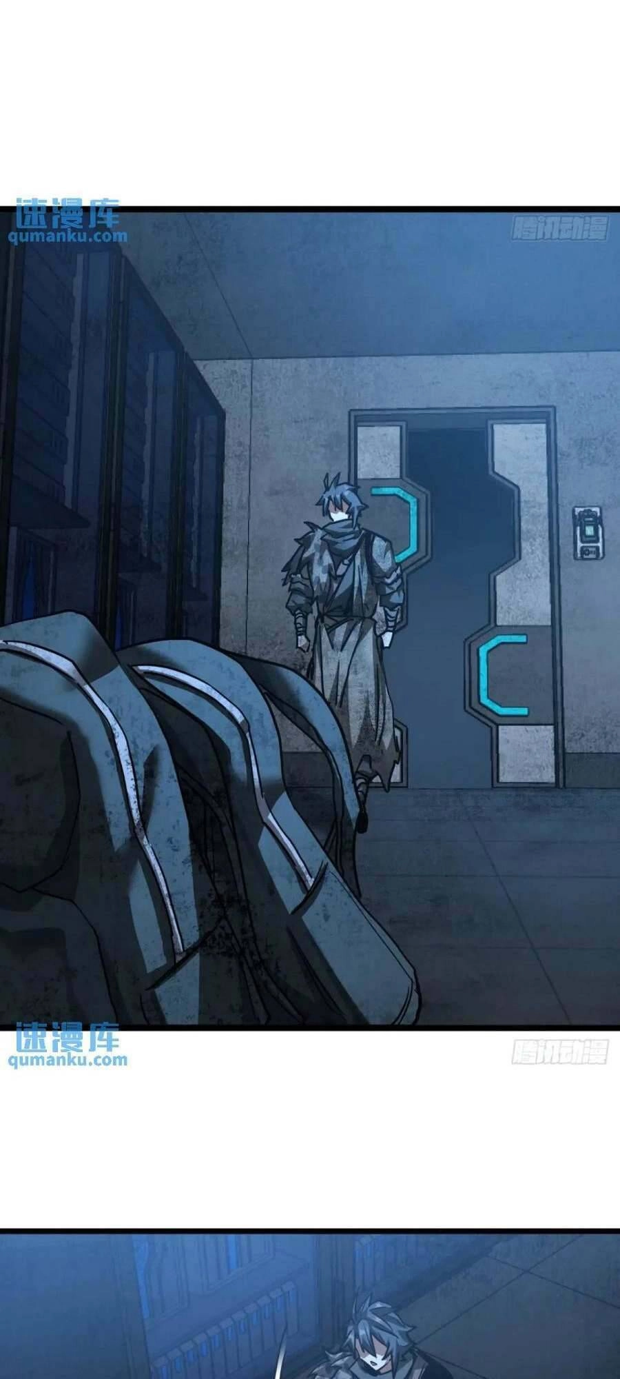 Trò Chơi Này Cũng Quá Chân Thật Rồi ! Chapter 46 - 39