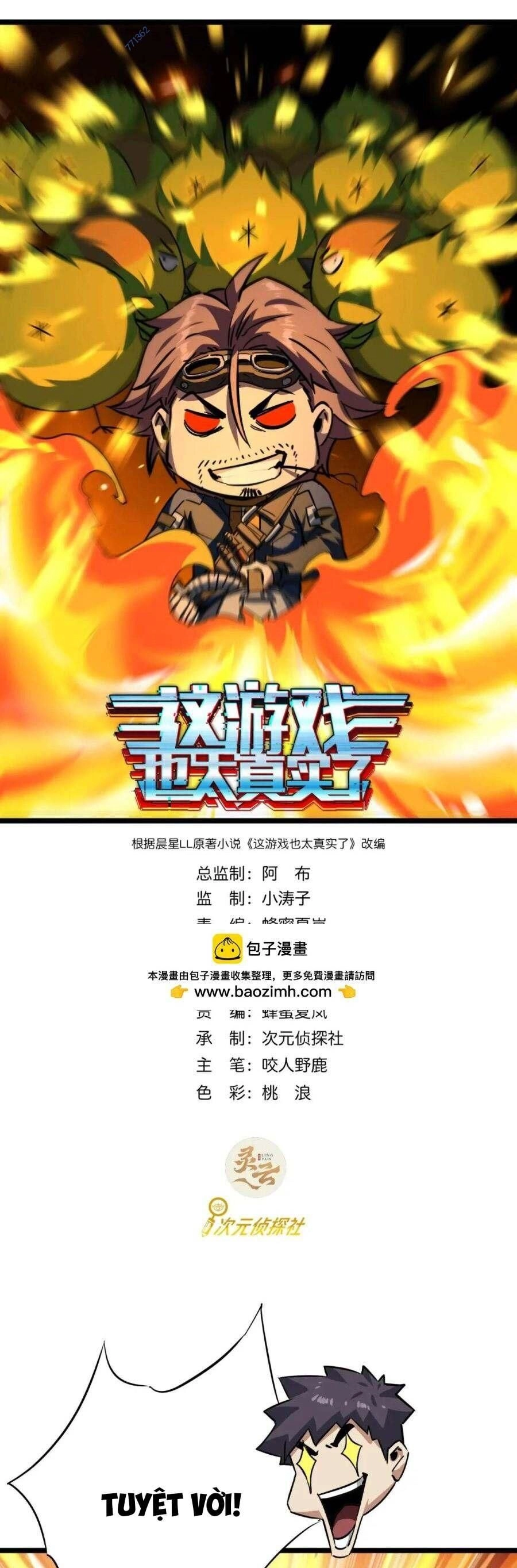 Trò Chơi Này Cũng Quá Chân Thật Rồi ! Chapter 51 - 1