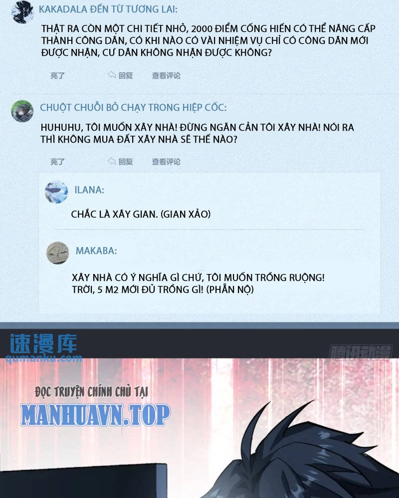 Trò Chơi Này Cũng Quá Chân Thật Rồi ! Chapter 56 - 11