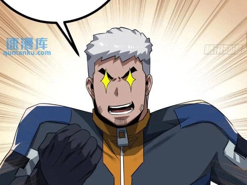 Trò Chơi Này Cũng Quá Chân Thật Rồi ! Chapter 57 - 31