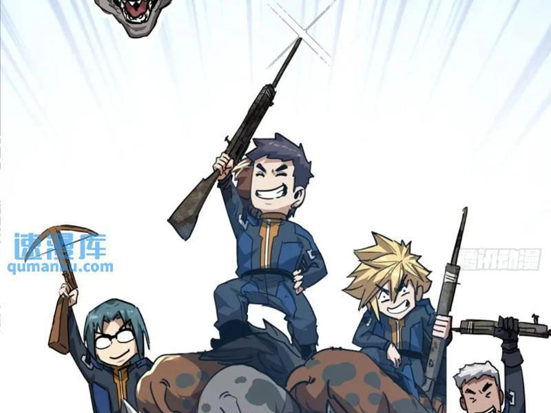 Trò Chơi Này Cũng Quá Chân Thật Rồi ! Chapter 57 - 86