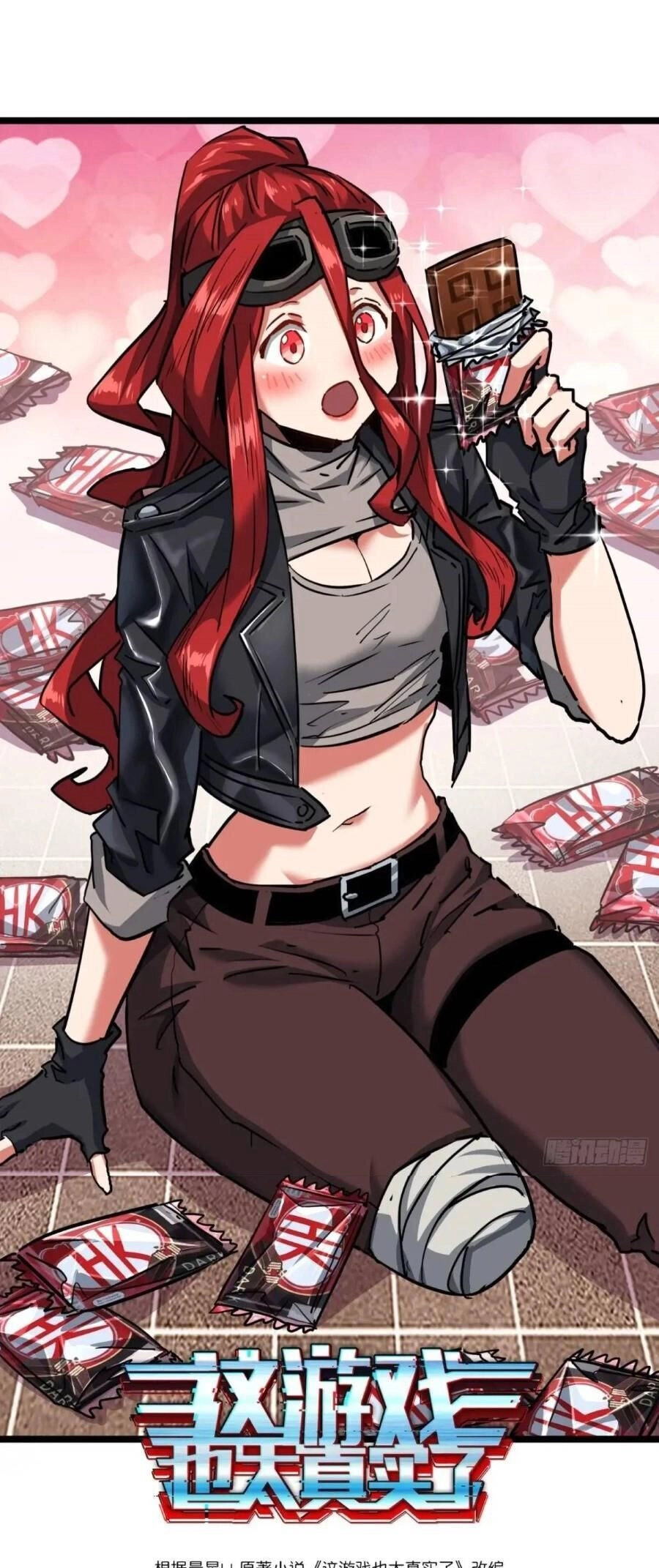 Trò Chơi Này Cũng Quá Chân Thật Rồi ! Chapter 48 - 1