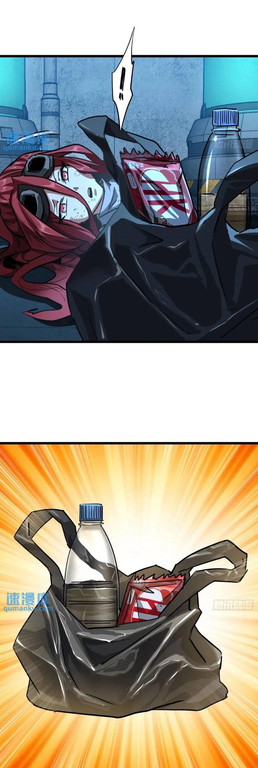 Trò Chơi Này Cũng Quá Chân Thật Rồi ! Chapter 48 - 22