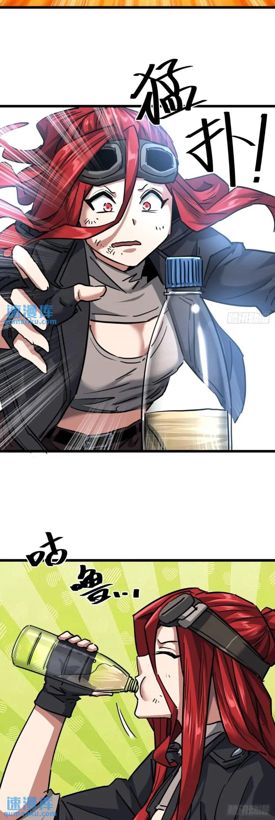 Trò Chơi Này Cũng Quá Chân Thật Rồi ! Chapter 48 - 23