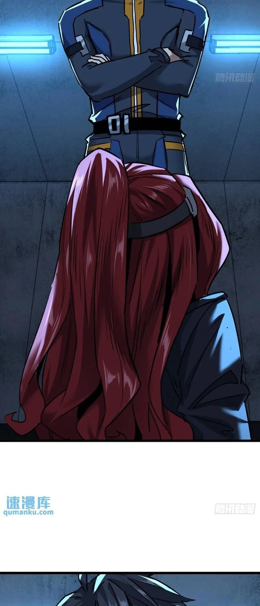 Trò Chơi Này Cũng Quá Chân Thật Rồi ! Chapter 48 - 30