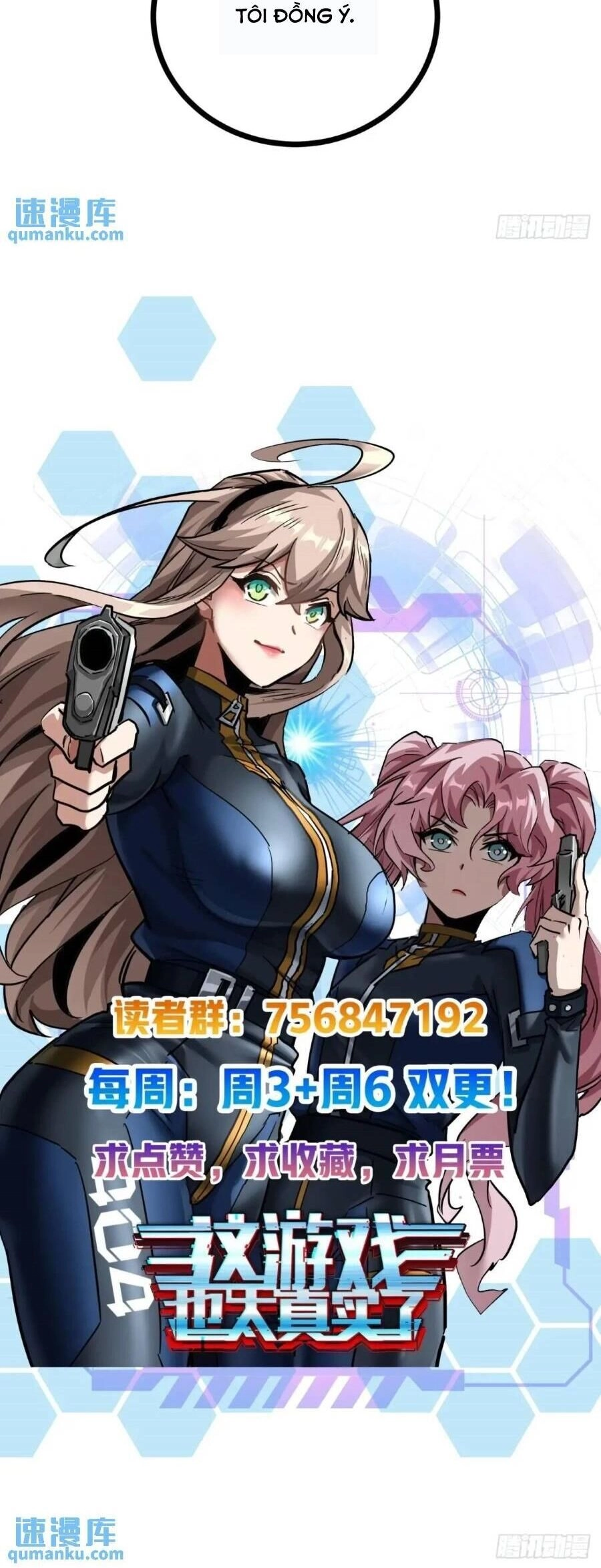 Trò Chơi Này Cũng Quá Chân Thật Rồi ! Chapter 48 - 36