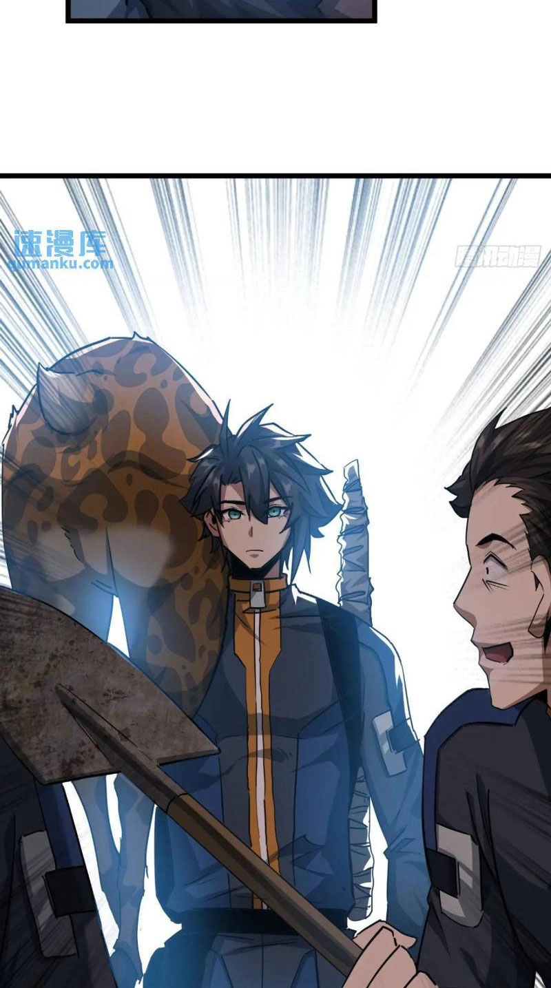 Trò Chơi Này Cũng Quá Chân Thật Rồi ! Chapter 52 - 30