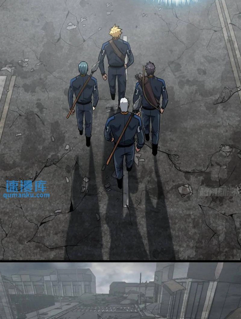 Trò Chơi Này Cũng Quá Chân Thật Rồi ! Chapter 58 - 54