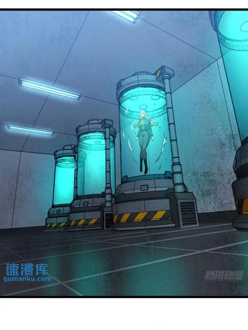 Trò Chơi Này Cũng Quá Chân Thật Rồi ! Chapter 58 - 57