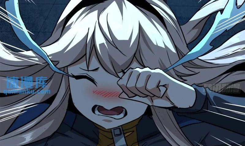 Trò Chơi Này Cũng Quá Chân Thật Rồi ! Chapter 59 - 56