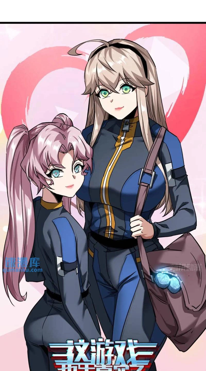 Trò Chơi Này Cũng Quá Chân Thật Rồi ! Chapter 60 - 1