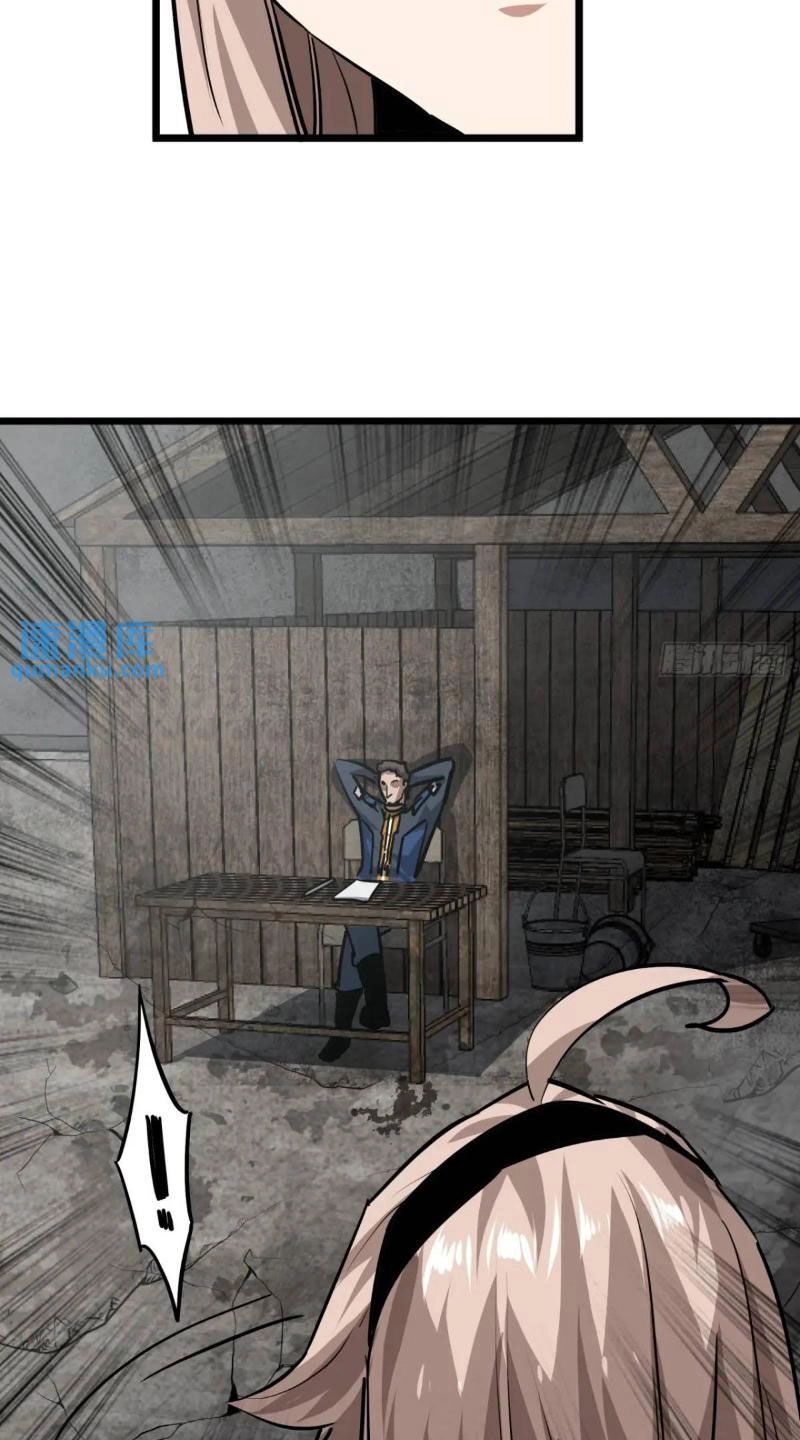 Trò Chơi Này Cũng Quá Chân Thật Rồi ! Chapter 60 - 26