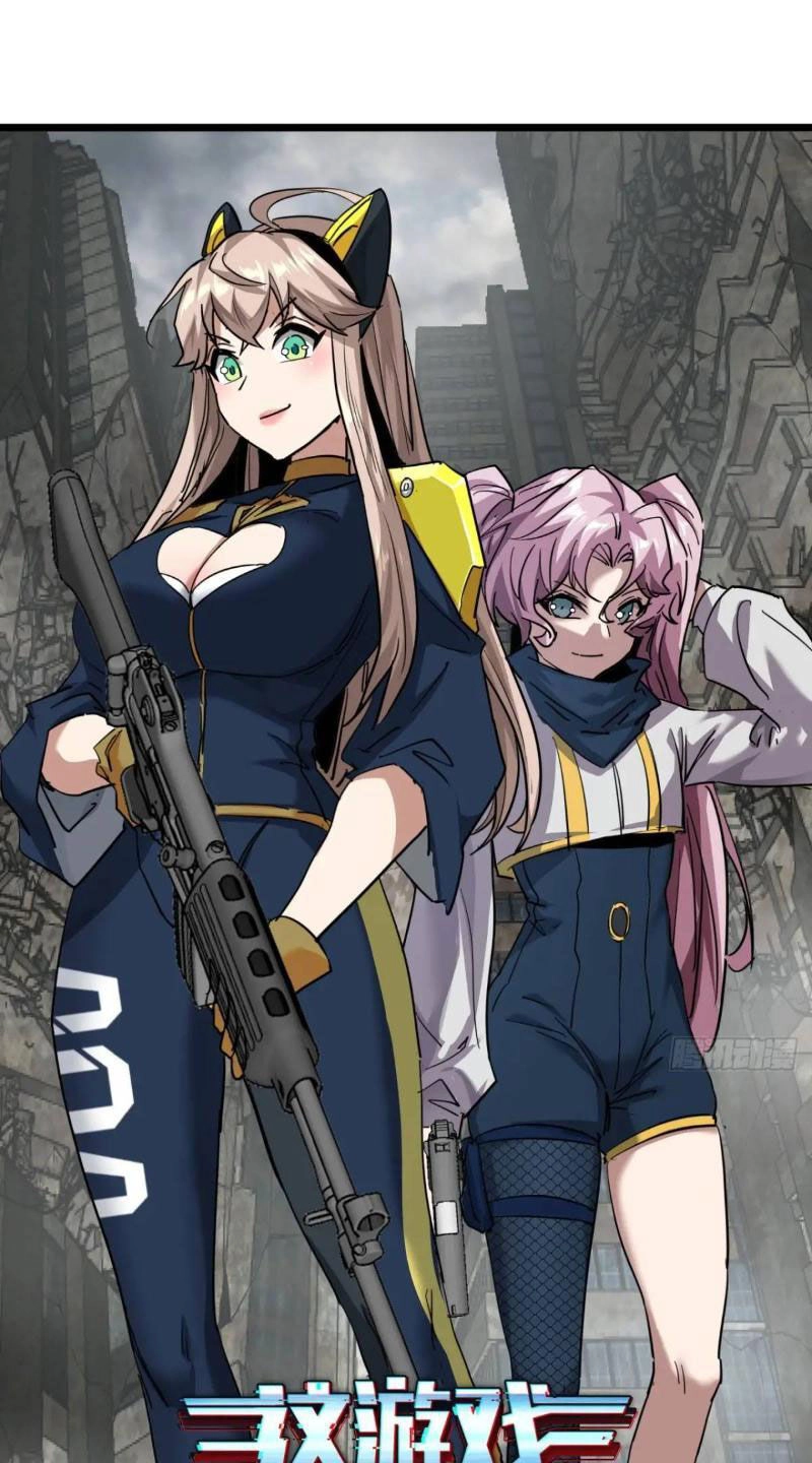 Trò Chơi Này Cũng Quá Chân Thật Rồi ! Chapter 61 - 1