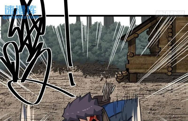 Trò Chơi Này Cũng Quá Chân Thật Rồi ! Chapter 61 - 50