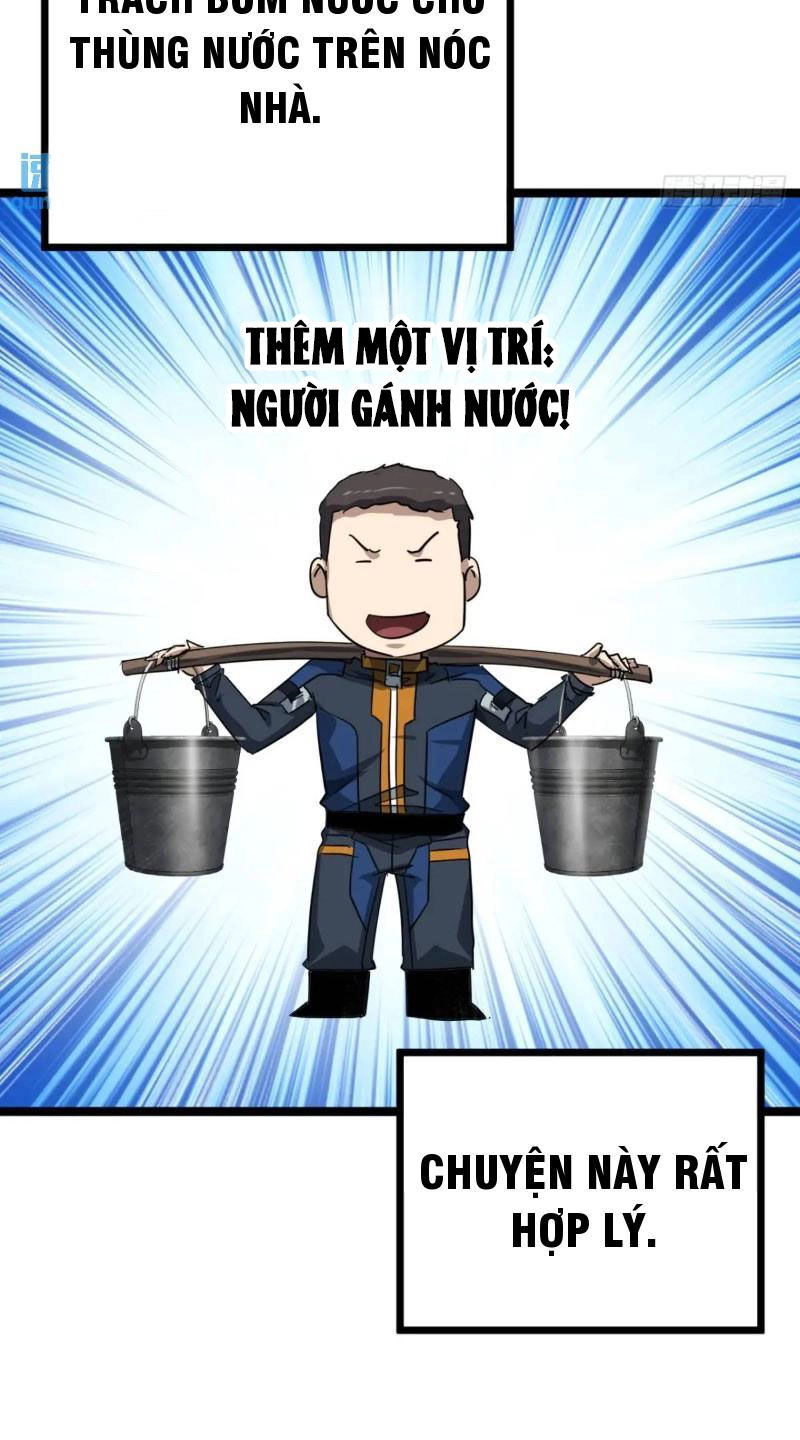 Trò Chơi Này Cũng Quá Chân Thật Rồi ! Chapter 62 - 16