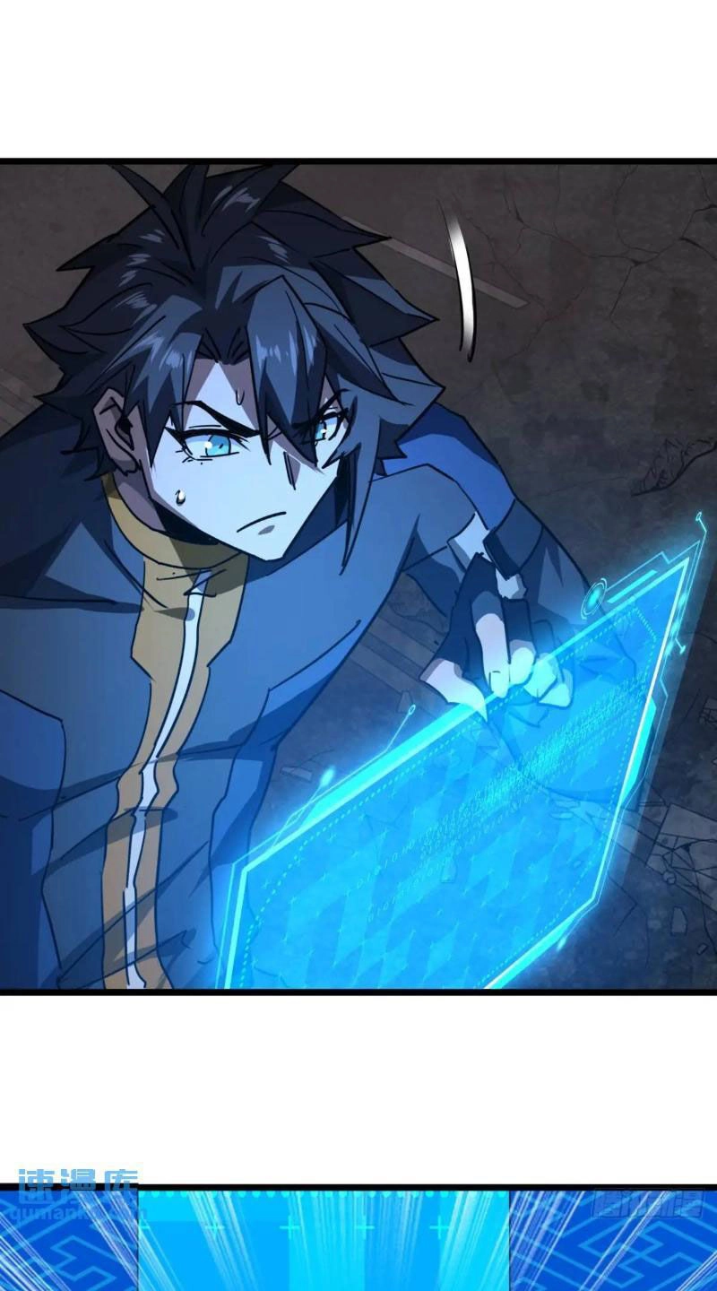 Trò Chơi Này Cũng Quá Chân Thật Rồi ! Chapter 63 - 6