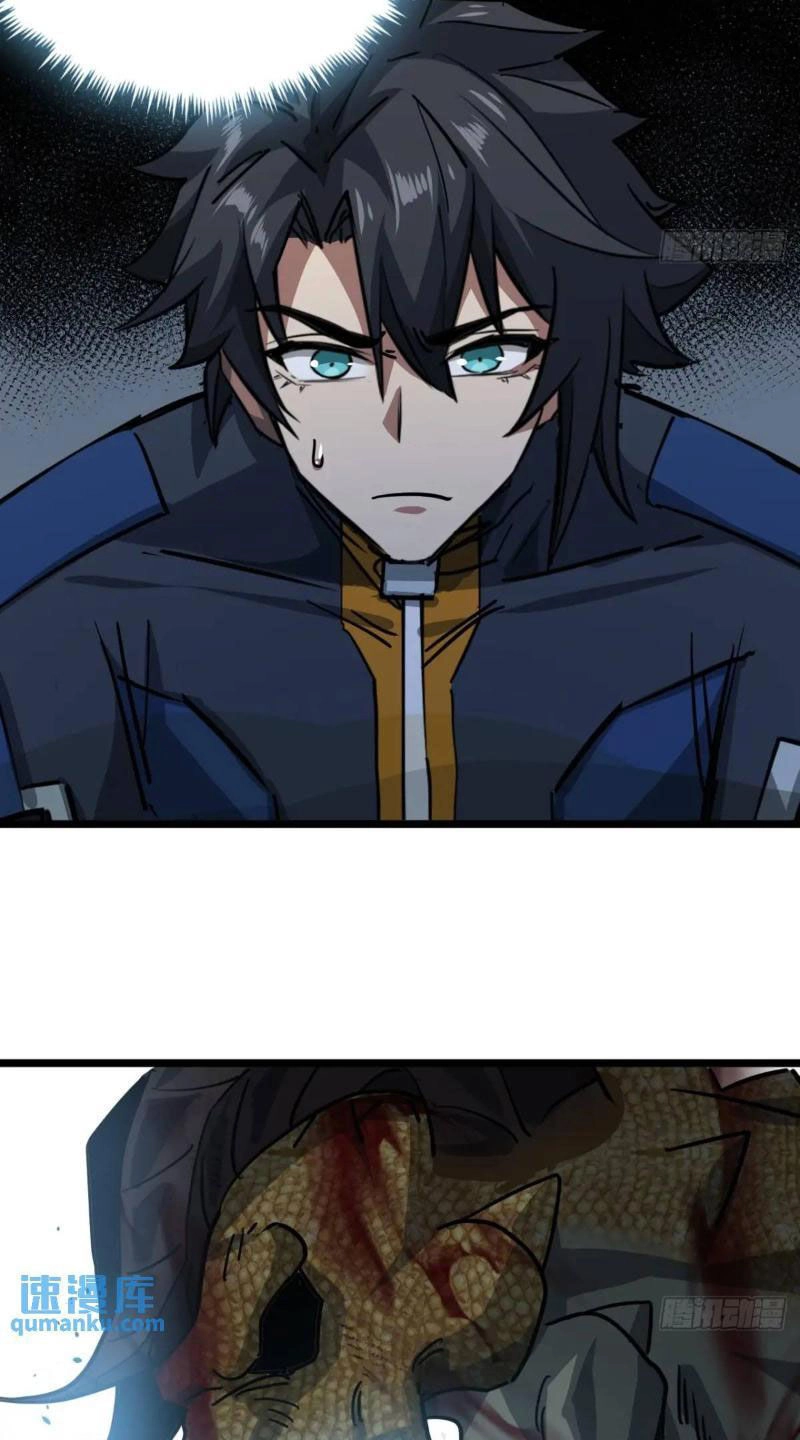 Trò Chơi Này Cũng Quá Chân Thật Rồi ! Chapter 63 - 14