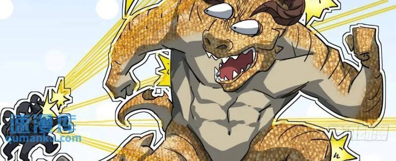 Trò Chơi Này Cũng Quá Chân Thật Rồi ! Chapter 63 - 47