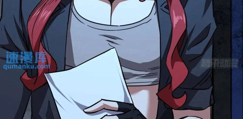 Trò Chơi Này Cũng Quá Chân Thật Rồi ! Chapter 64 - 58