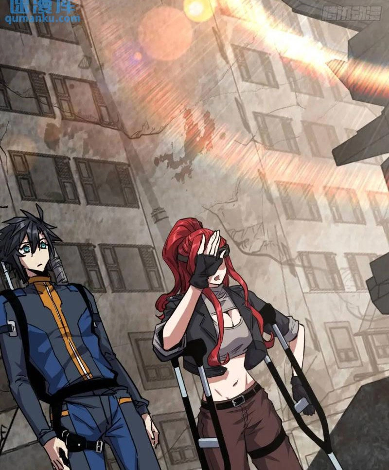 Trò Chơi Này Cũng Quá Chân Thật Rồi ! Chapter 65 - 18