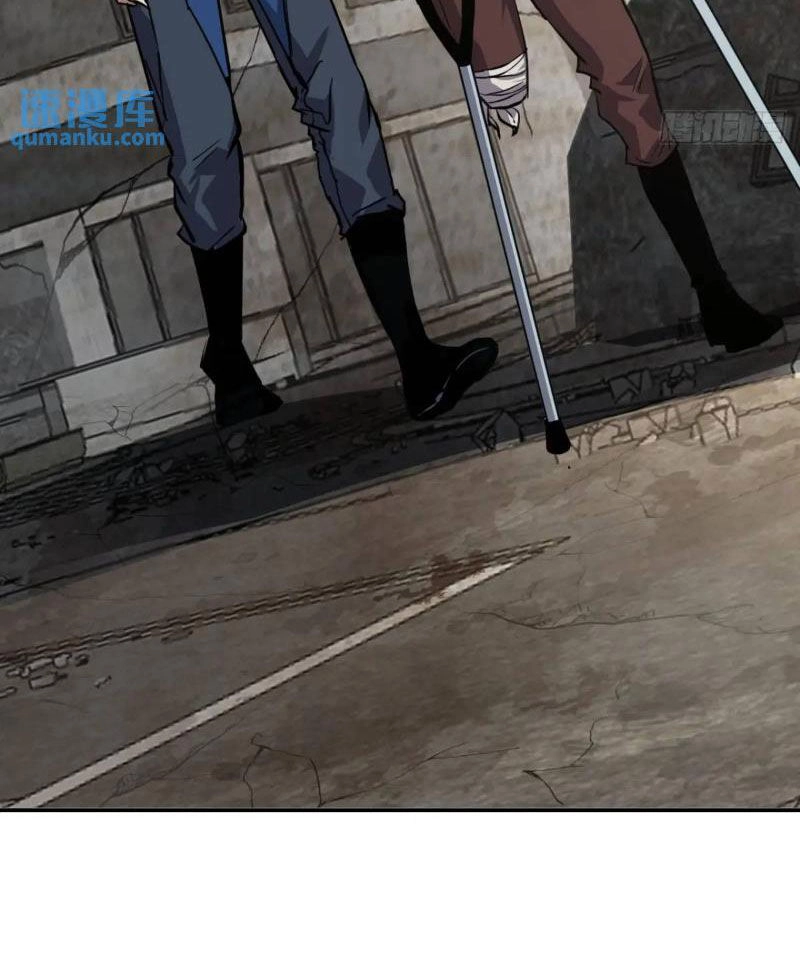 Trò Chơi Này Cũng Quá Chân Thật Rồi ! Chapter 65 - 19