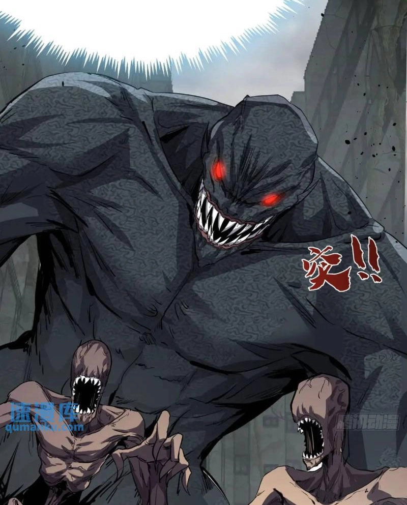 Trò Chơi Này Cũng Quá Chân Thật Rồi ! Chapter 65 - 39