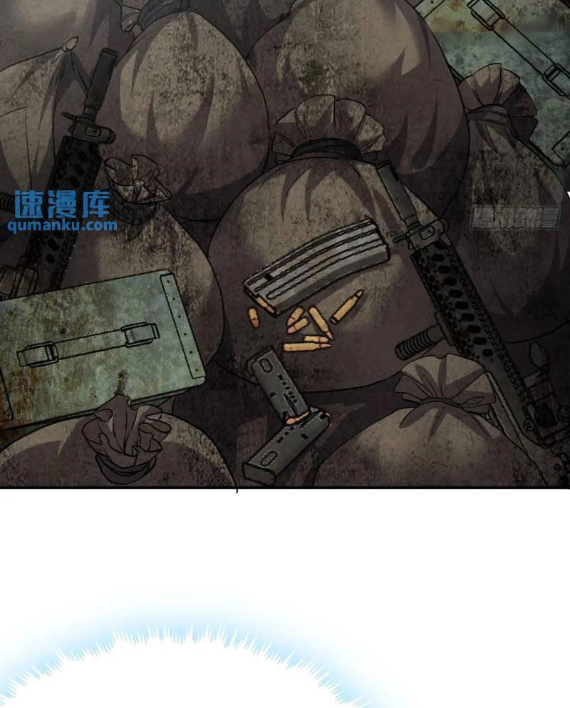 Trò Chơi Này Cũng Quá Chân Thật Rồi ! Chapter 65 - 44