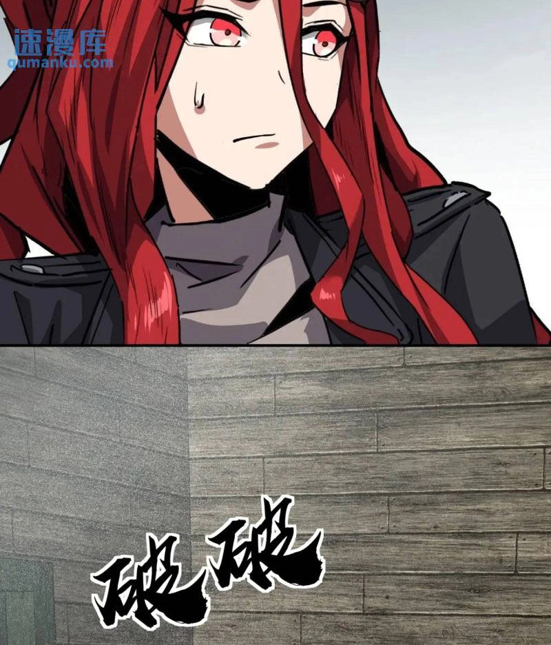 Trò Chơi Này Cũng Quá Chân Thật Rồi ! Chapter 65 - 80