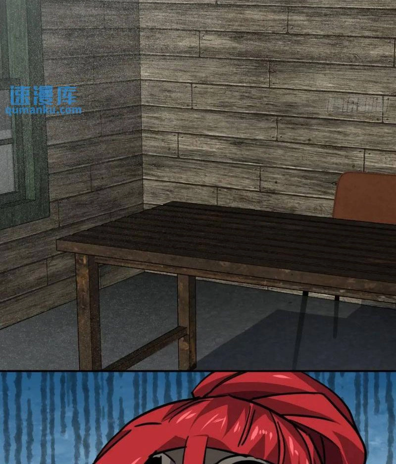 Trò Chơi Này Cũng Quá Chân Thật Rồi ! Chapter 65 - 81