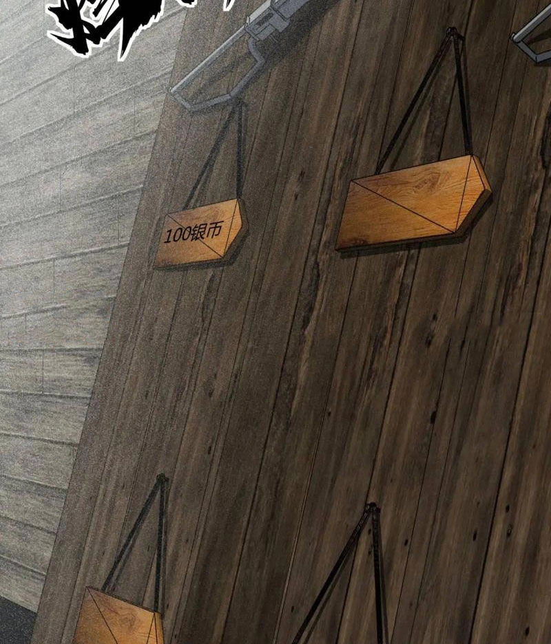 Trò Chơi Này Cũng Quá Chân Thật Rồi ! Chapter 65 - 83