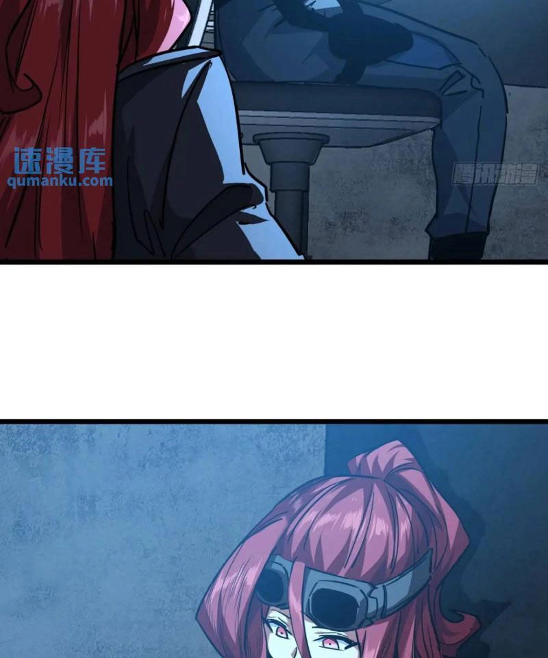 Trò Chơi Này Cũng Quá Chân Thật Rồi ! Chapter 67 - 51