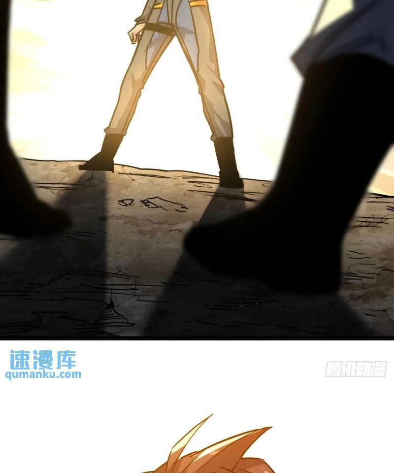 Trò Chơi Này Cũng Quá Chân Thật Rồi ! Chapter 68 - 14