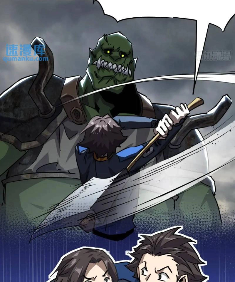 Trò Chơi Này Cũng Quá Chân Thật Rồi ! Chapter 68 - 25