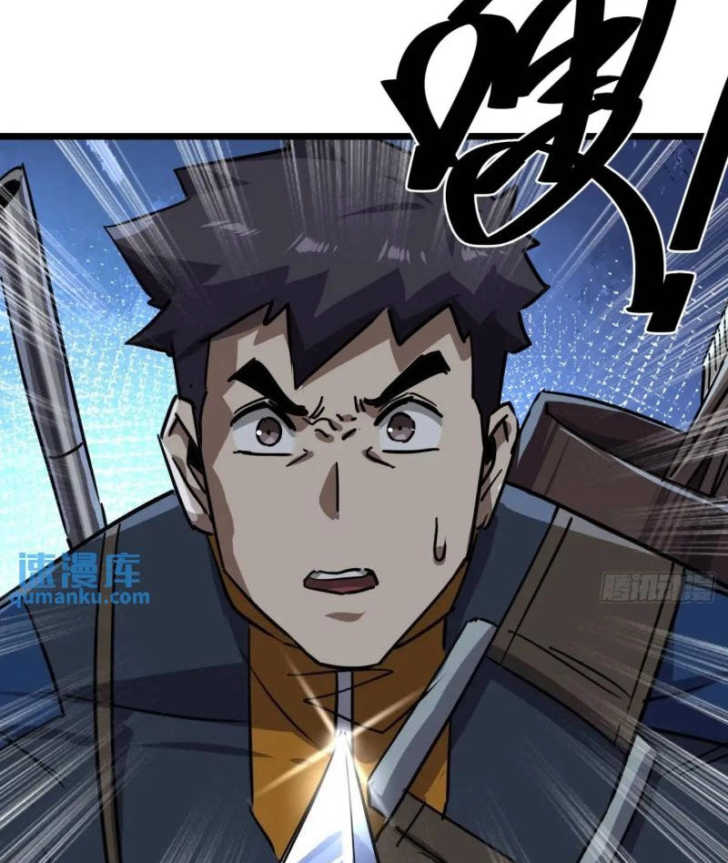 Trò Chơi Này Cũng Quá Chân Thật Rồi ! Chapter 68 - 72