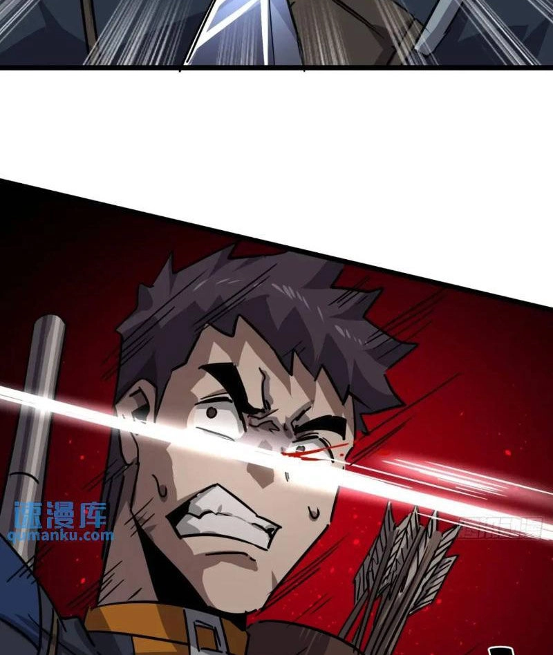 Trò Chơi Này Cũng Quá Chân Thật Rồi ! Chapter 68 - 73