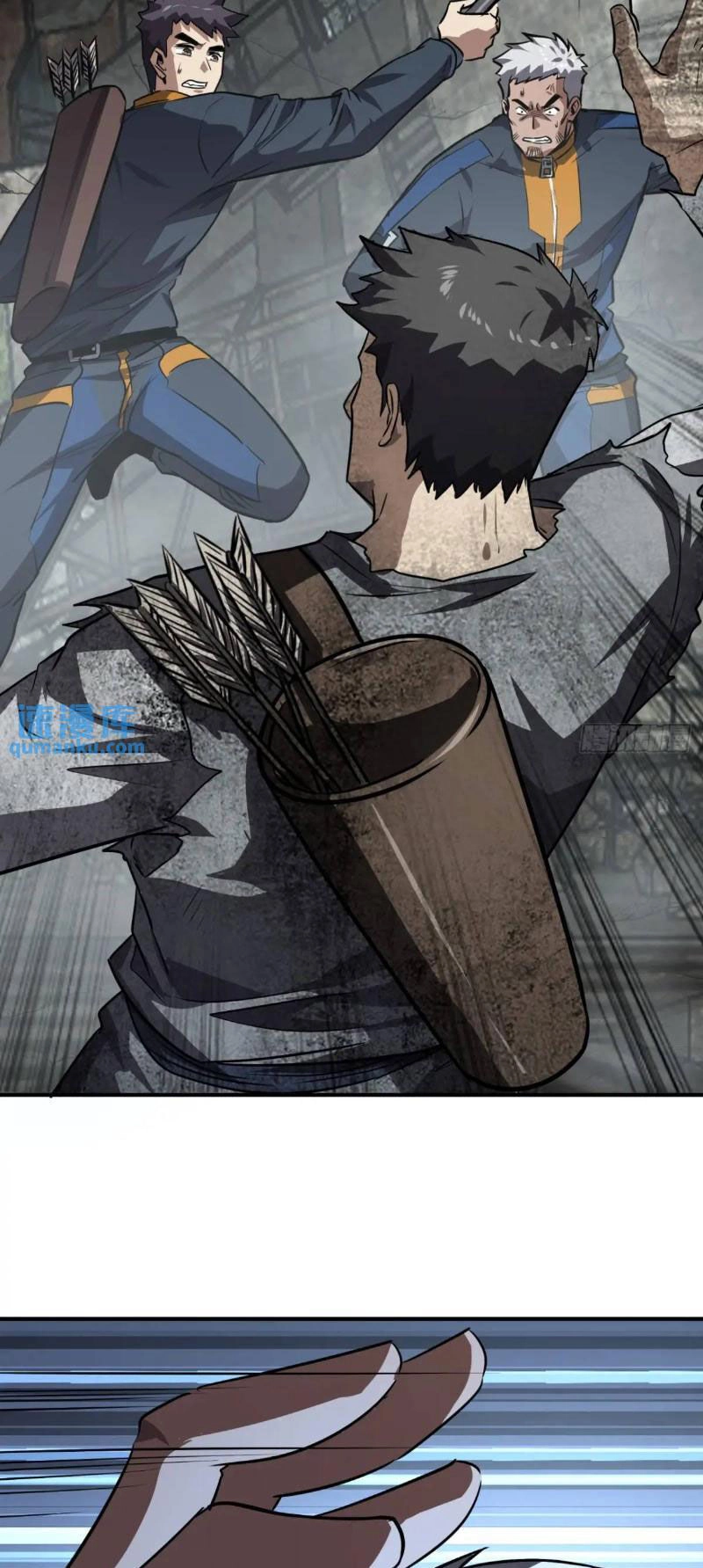 Trò Chơi Này Cũng Quá Chân Thật Rồi ! Chapter 69 - 5