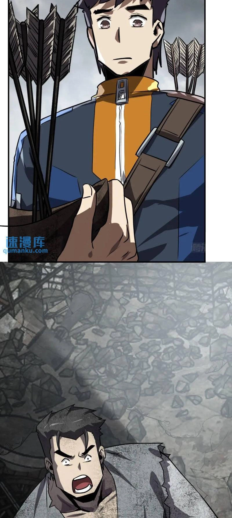 Trò Chơi Này Cũng Quá Chân Thật Rồi ! Chapter 69 - 12