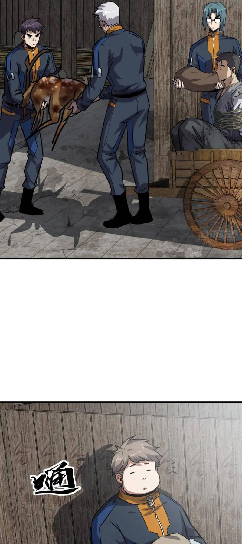 Trò Chơi Này Cũng Quá Chân Thật Rồi ! Chapter 69 - 21