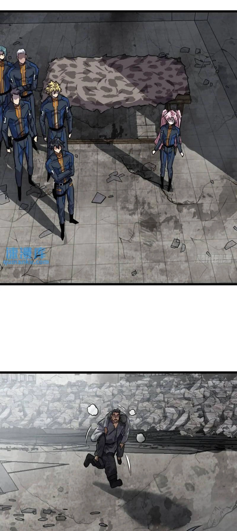 Trò Chơi Này Cũng Quá Chân Thật Rồi ! Chapter 70 - 1