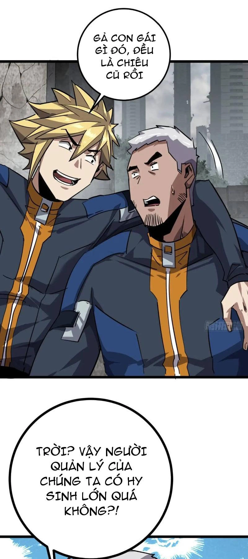 Trò Chơi Này Cũng Quá Chân Thật Rồi ! Chapter 71 - 1