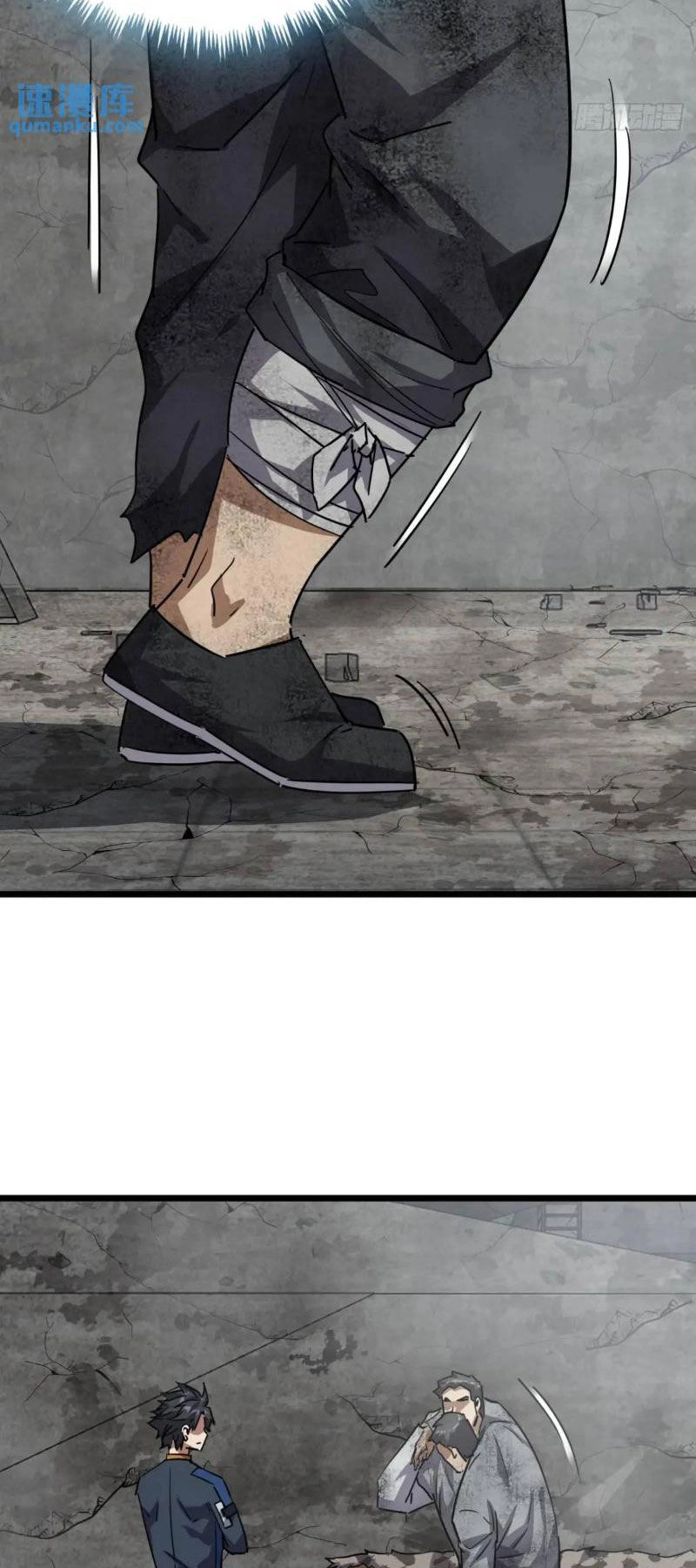 Trò Chơi Này Cũng Quá Chân Thật Rồi ! Chapter 71 - 9