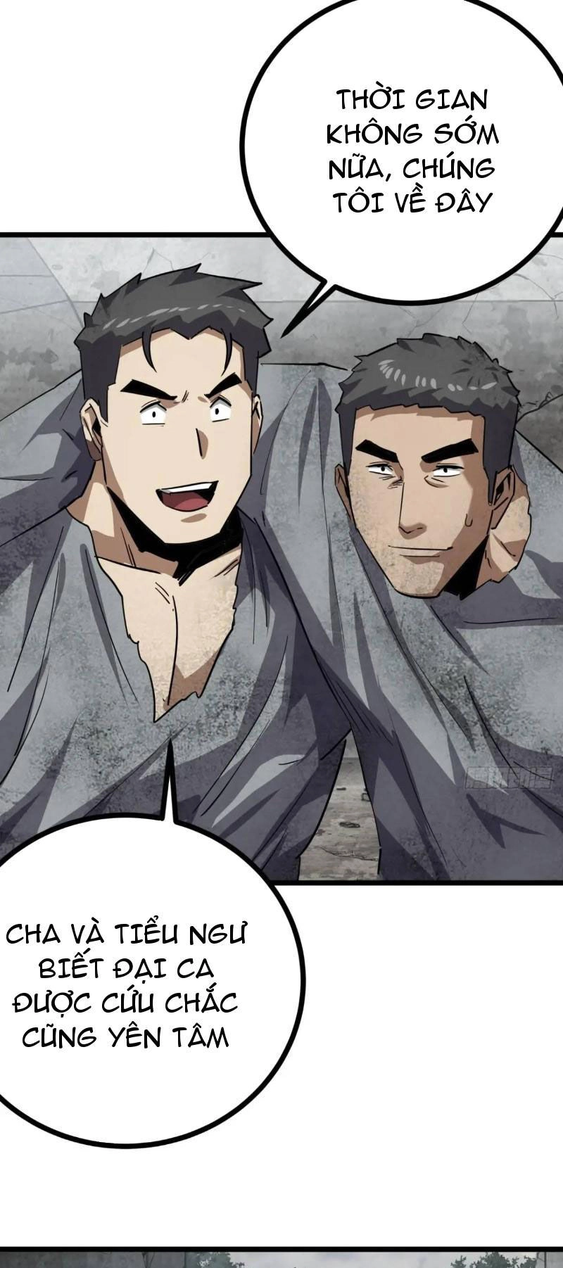 Trò Chơi Này Cũng Quá Chân Thật Rồi ! Chapter 71 - 11